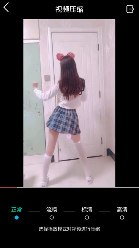 视频编辑宝 for Android v2.1.3 安卓版