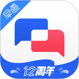 法语入门(零基础学法语助手) v1.2.2 安卓手机版