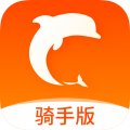 生活Plus骑手端 for Android v4.5.5 安卓版