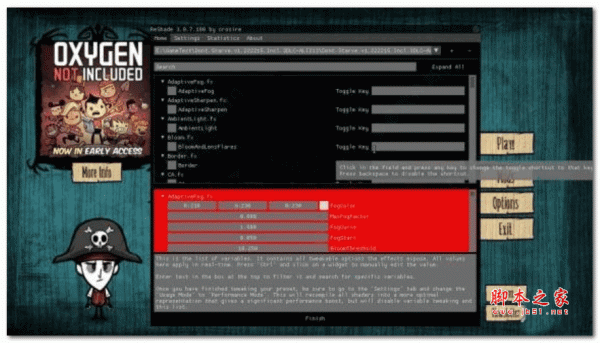 reshade(游戏画质增强软件) v4.9.1 免费版(附使用教程)