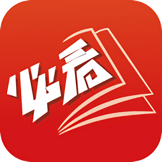 必看小说 for iPhone V1.61.0 苹果手机版