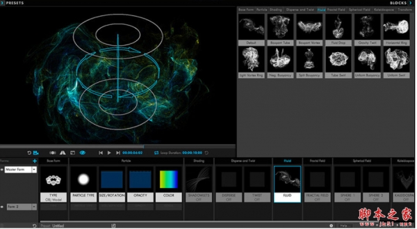 红巨星粒子特效AE插件包 Red Giant Trapcode Suite 18.0.0 安装破解版(含序列号+教程)