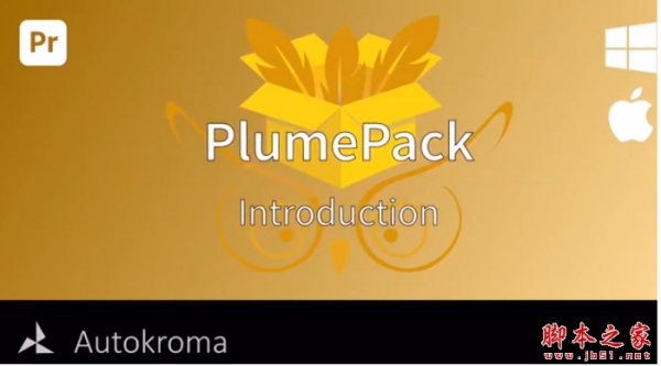 PR项目打包视频剪辑整理存档扩展插件PlumePack v3.0.0 汉化免费版
