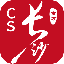 我的长沙 for android v3.3.8 安卓手机版