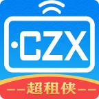 超租侠 for android v1.2 安卓手机版