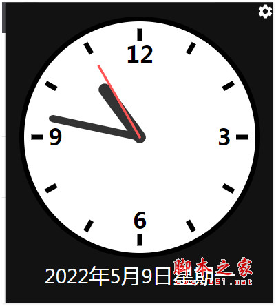 报时时钟(语音报时/自定义提醒) v1.0.0 免费版 附安装说明