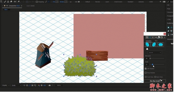 AE伪三维等距厚度拉伸立体投影效果动画脚本AEscripts Volume nTricks V1.5b 免费版