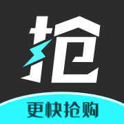 快快抢 for android v1.9.0 安卓手机版