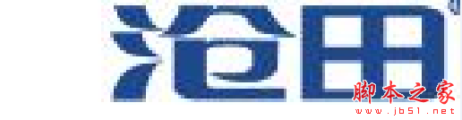 沧田M306W一体机驱动 v1.10 免费安装版