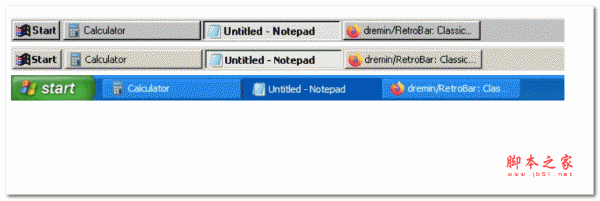 RetroBar(经典样式任务栏) v1.21 最新l绿色版 32位/64位