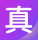 真好房 for android v5.35.1 安卓手机版