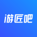 游匠吧 for android v0.0.9 安卓手机版