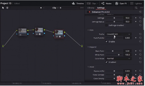 PS/LR插件-复古电影胶片视觉特效 Dehancer Film v2.7.6 免费安装版 x64