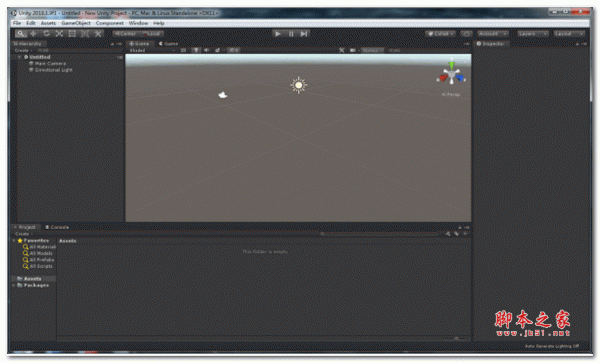 Unity3D 5.0.0b1 破解版(附教程)