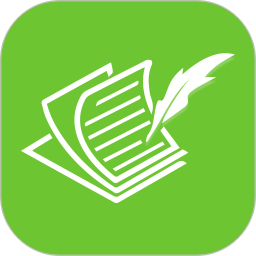 易稿(写作软件)V1.0.6 安卓版