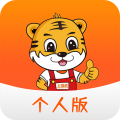土筑虎找活 for Android v6.2.0 安卓版