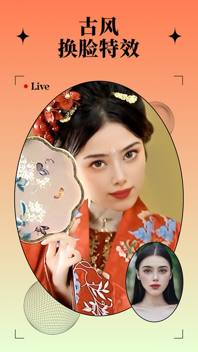 锐剪(图片视频剪辑) for Android v1.2.3 安卓版