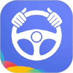 驾考理论宝典app for Android V1.0.5 安卓手机版