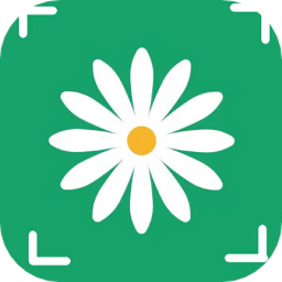 拍照识别花草app for Android v1.1 安卓版