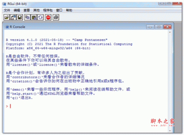 R for Windows(R语言编程软件) V4.1.0 官方版