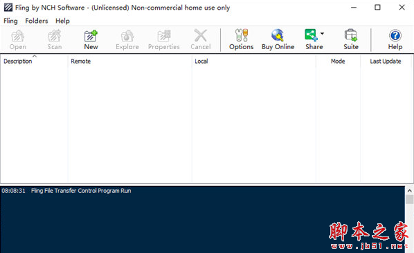 Fling by NCH Software(文件上传软件) v5.03 免费安装版