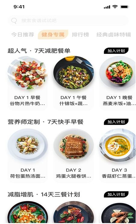 彩色多多 for android v1.0.2 安卓手机版