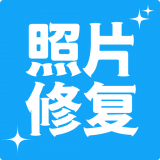 多功能照片修复 for Android V2.2.1 安卓手机版