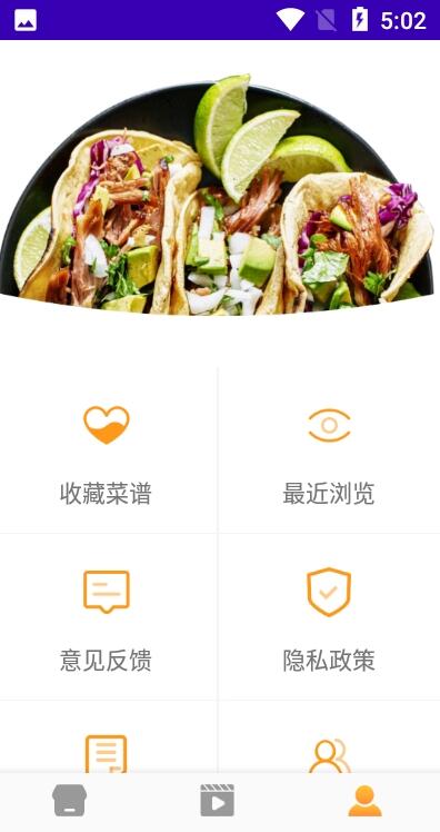 暴食大厨 for android v1.1 安卓手机版