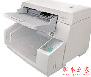 中晶MK-900S扫描仪驱动 免费安装版