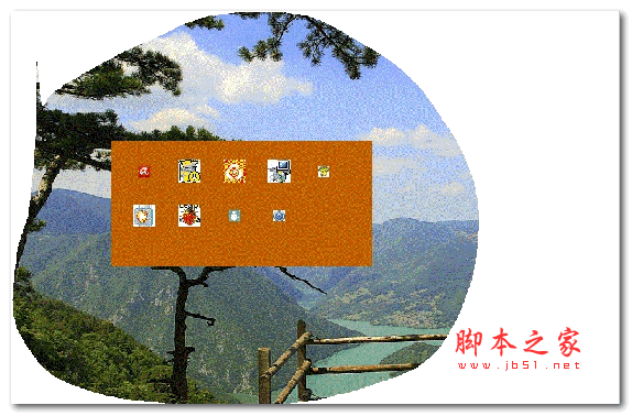 解放桌面软件 1.0.0.0 绿色版