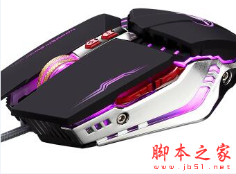 烽火狼T9 7D鼠标驱动 v1.0 免费安装版