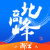 北高峰app for Android v3.6.8 安卓版