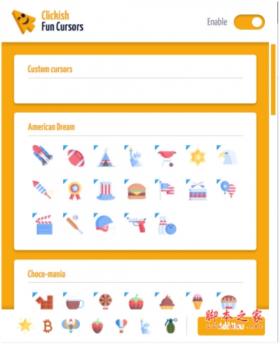 自定义光标 Clickish fun cursors v1.1.6 免费安装版 附安装方法