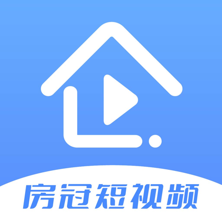 房冠(房产短视频) for iPhone v2.0.2 苹果手机版