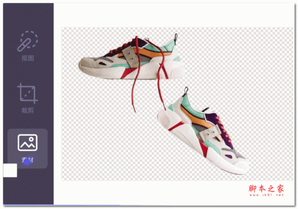 佐糖PicWish(一站式图片编辑) V1.1.1.4 官方安装版