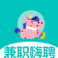兼职嗨聘 for Android v1.0.0 安卓手机版