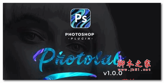 PS人像照片修图工具包插件 Photo Lab – Advanced Photo Tools Photoshop Plugin 免费版