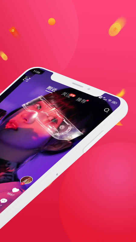 鲸买视界 for Android v1.0.2 安卓版