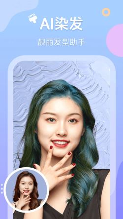 甜橙相机 for Android v1.0.0 安卓手机版