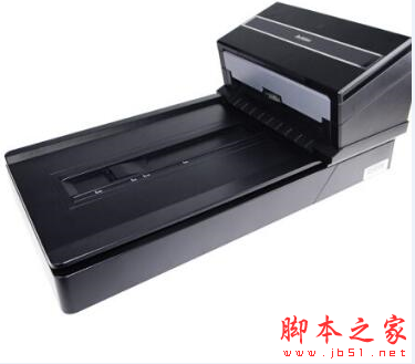 虹光AD280F扫描仪驱动 vB.20 免费安装版