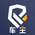 乐拼车主端 for Android v3.1.4 安卓版