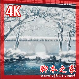 Wallpaper Engine 四季春夏秋冬场景循环动态壁纸 免费版