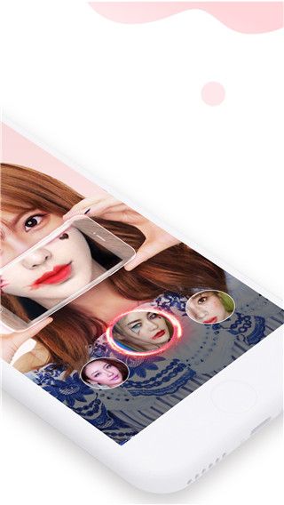 美的你(时尚美妆生活应用) v4.14.9 安卓手机版