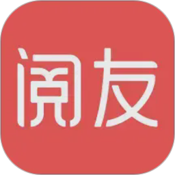 阅友免费小说(小说阅读软件) v5.0.6.2 安卓手机版
