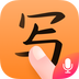 手写输入法(输入法软件) v1.8.4 安卓版