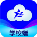 兵泽云教育APP for Android V1.0.66 安卓手机版