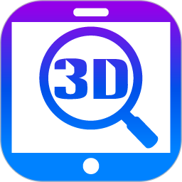 SView看图纸(3D图纸查看工具) v11.0.2 安卓版