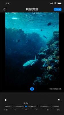 蜜桃美化工具 for Android v1.0.2 安卓手机版