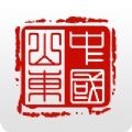 爱山东 for iPhone V2.5.5 苹果手机版