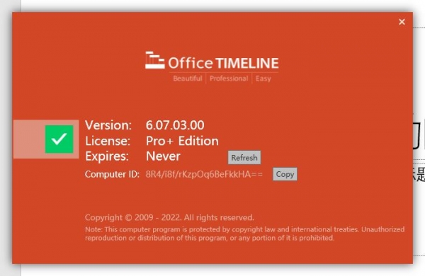 office时间轴插件Office Timeline Plus/ProEdition 7.00.02.00 中文破解版 附激活教程